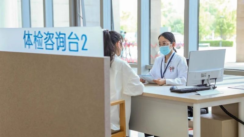 老年人体检加盟，哪些条件是关键？**