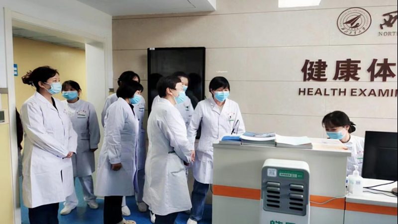 小标题：PET-CT在防癌体检中的作用