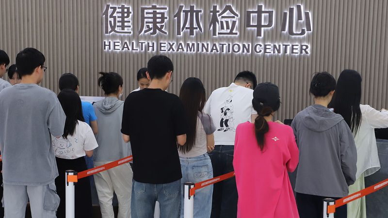 体检报告中的智能解读：如何读懂你的健康密码**