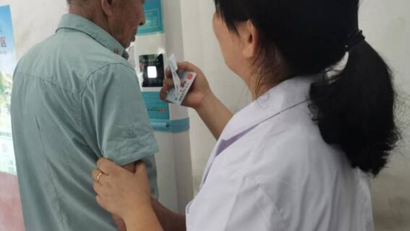 基因检测报告解读：揭秘您的健康密码