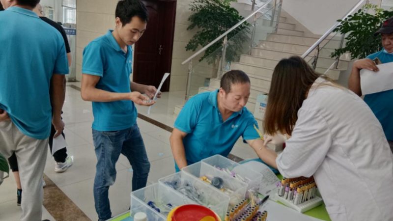 女性体检套餐，如何选择性价比之选？**