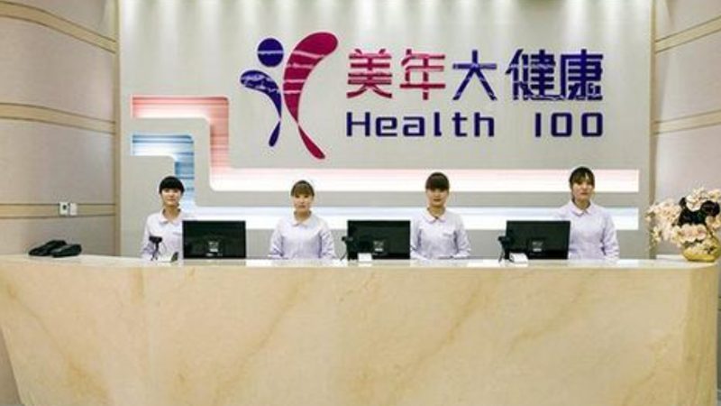 职业体检代理与直营：揭秘背后的差异与服务特点