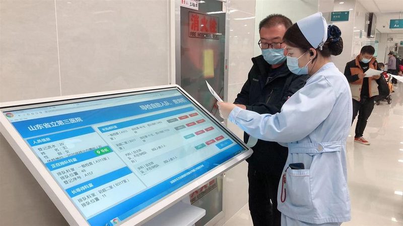上海健康体检套餐价格对比