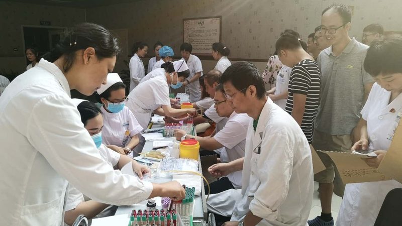 成都体检报告解读，揭秘健康密码