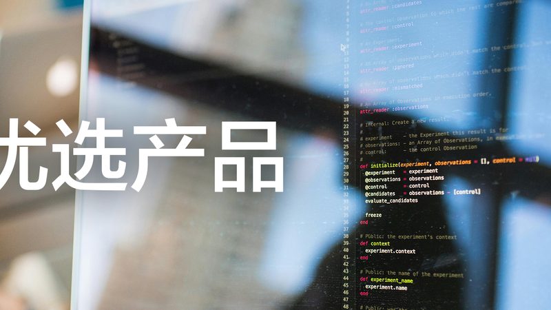 小标题：婚前体检，了解其重要性