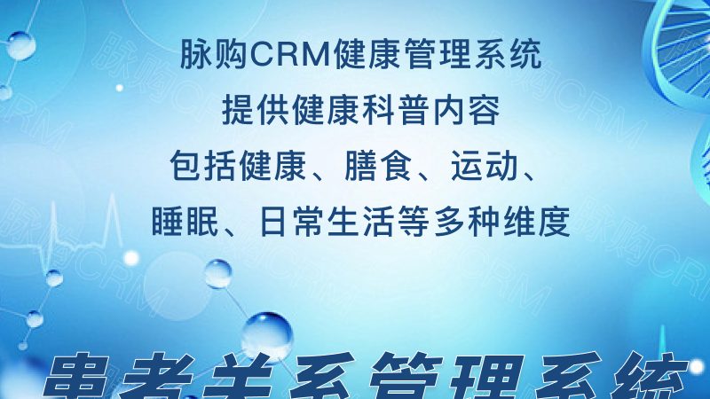 北京防癌体检PET-CT费用，您了解多少？**